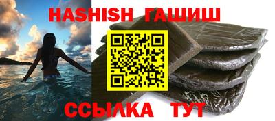 прущие крисы Кандалакша