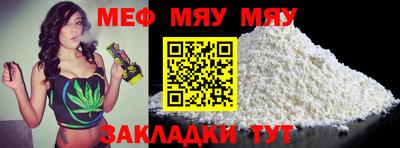 гашишное масло Камышлов