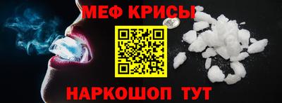 гашишное масло Камышлов