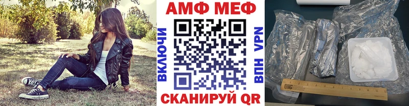 Первитин Декстрометамфетамин 99.9%  Назрань 